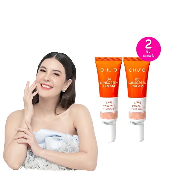 promotion-add-on-deal